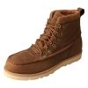 Twisted X 6" Wedge Work Boot/Steel Toe -Twisted X MCAAW01.01