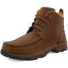 Twisted X Men's 4" Brown Hiker -Twisted X MHK0011.07 1400X1400 L 1000x 5906d7c0 f1aa 408e 8a5f 89805f0f1792